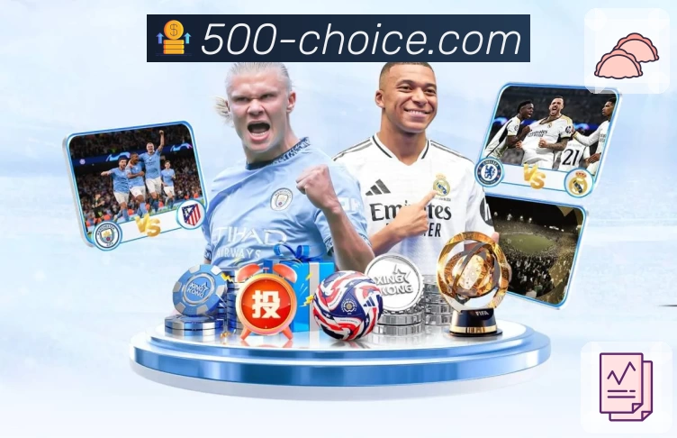 500彩票网官方服务体系