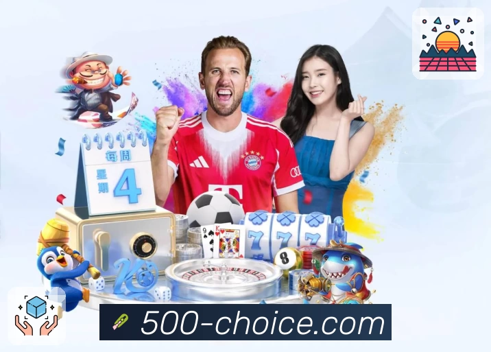 体育平台欢迎图